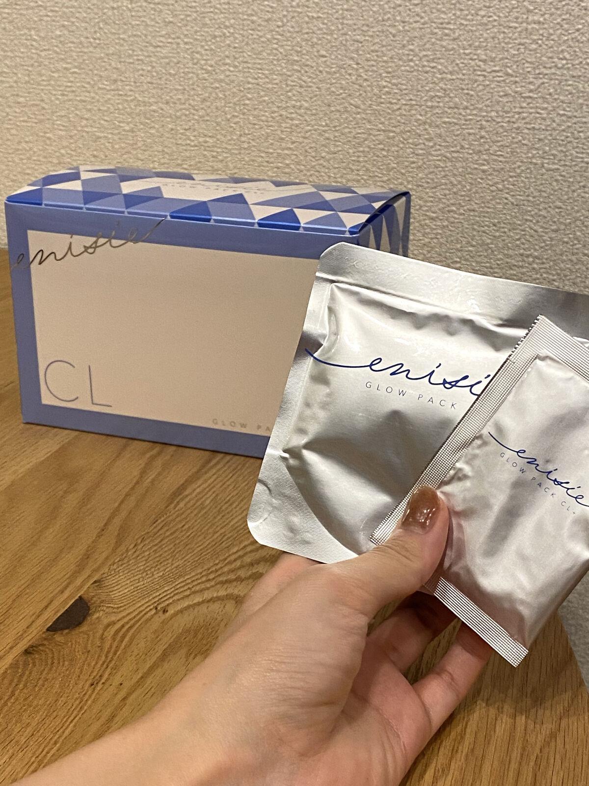 エニシーグローパック/enisie/シートマスク・パックを使ったクチコミ（1枚目）