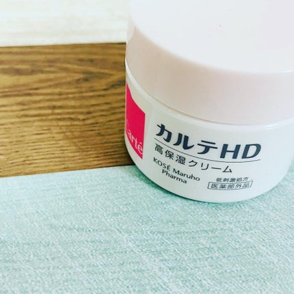モイスチュア クリーム/カルテHD/フェイスクリームを使ったクチコミ(1枚目)