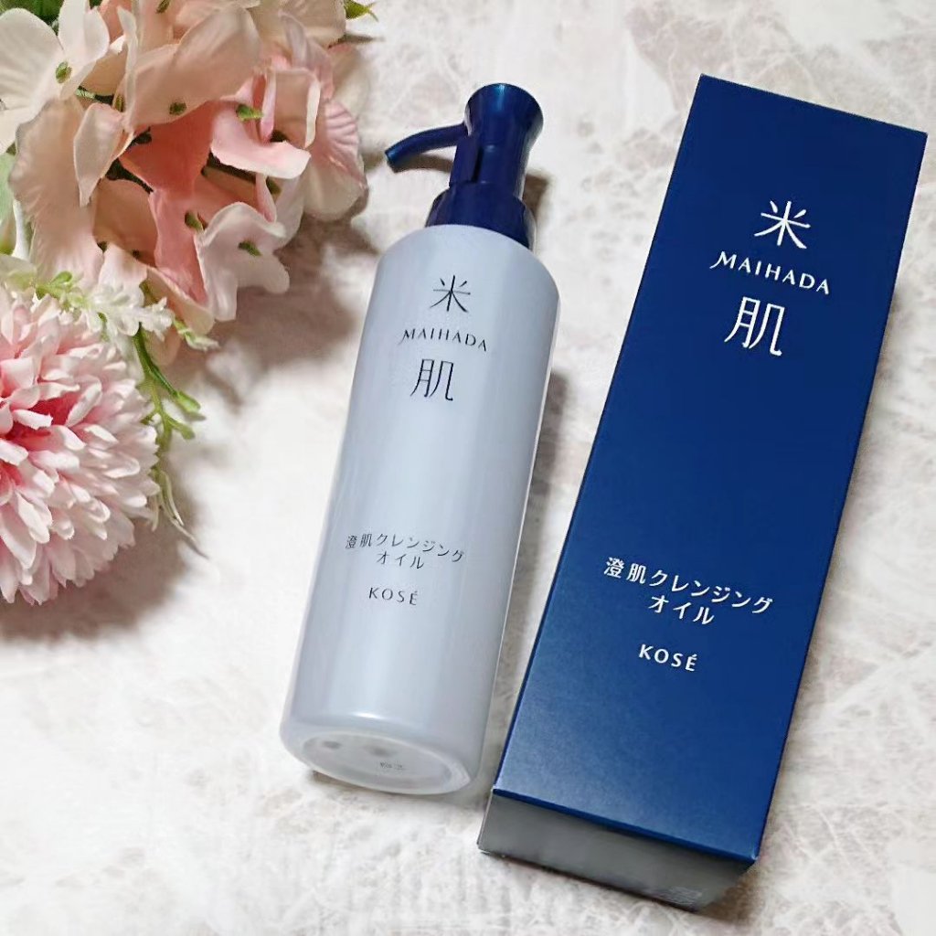 澄肌クレンジングオイル/米肌/オイルクレンジングを使ったクチコミ（3枚目）