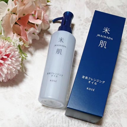 米肌 澄肌クレンジングオイルのクチコミ「スピーディーにメイクオフして透明感のある素肌へ。
紫外線によるダメージを受けやすい肌もやさしく.....」(3枚目)