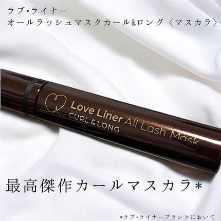 オールラッシュ マスク カール&ロング<マスカラ>/ラブ・ライナー/マスカラを使ったクチコミ(1枚目)