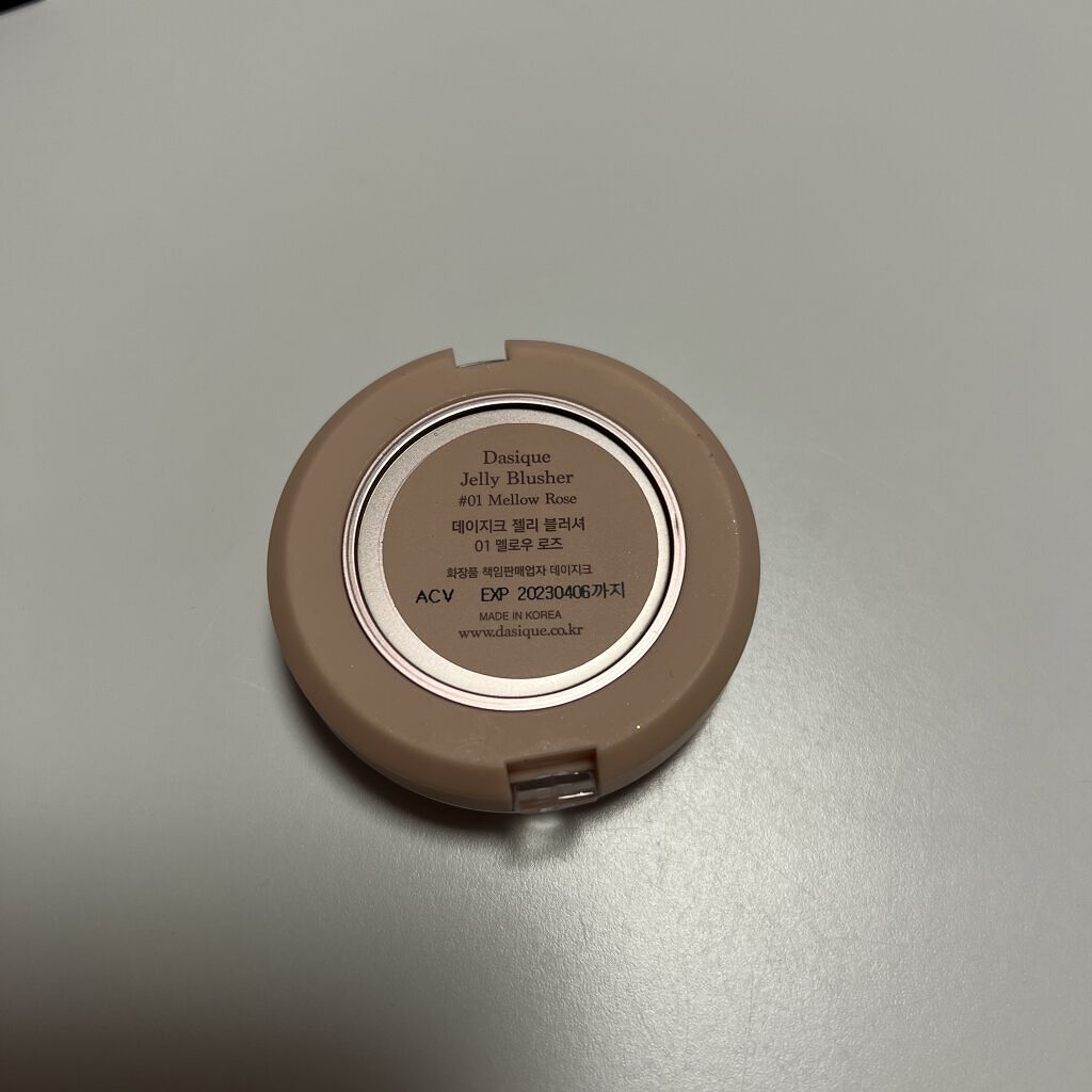 ジェリーブラッシャー Mellow Rose/dasique/パウダーチークを使ったクチコミ（2枚目）