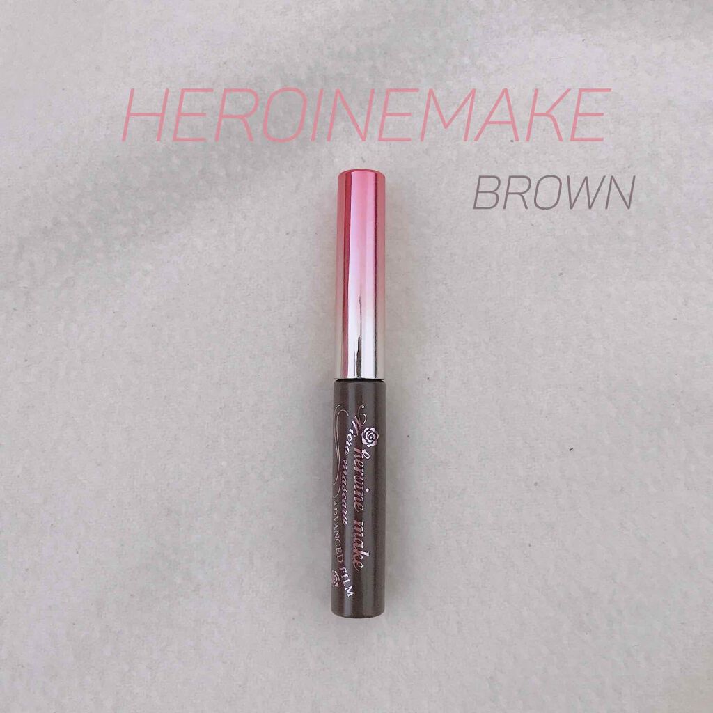 ロング&カールマスカラ アドバンストフィルム/ヒロインメイク/マスカラを使ったクチコミ(1枚目)