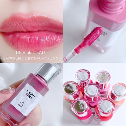 ローティント/BBIA/リップティントを使ったクチコミ(8枚目)