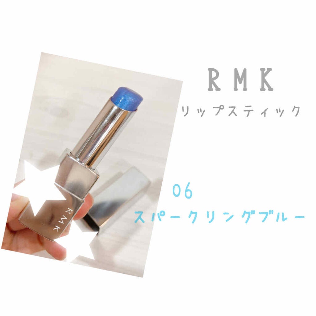 リップスティック コンフォート エアリーシャイン/RMK/口紅を使ったクチコミ(1枚目)