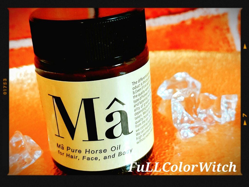 エムエー美容保湿クリーム/MA/フェイスクリームを使ったクチコミ(1枚目)