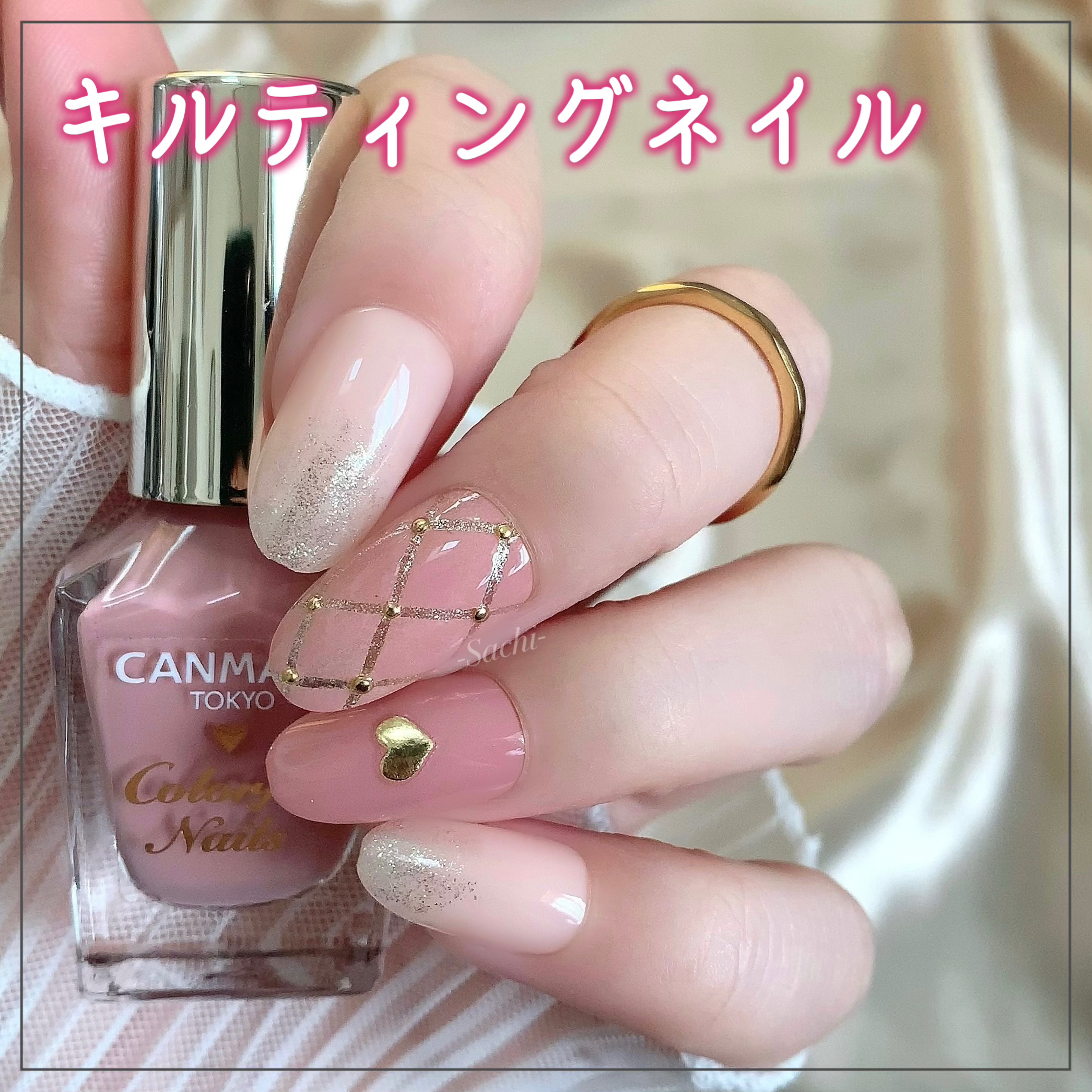 カラフルネイルズ/キャンメイク/マニキュアを使ったクチコミ（1枚目）