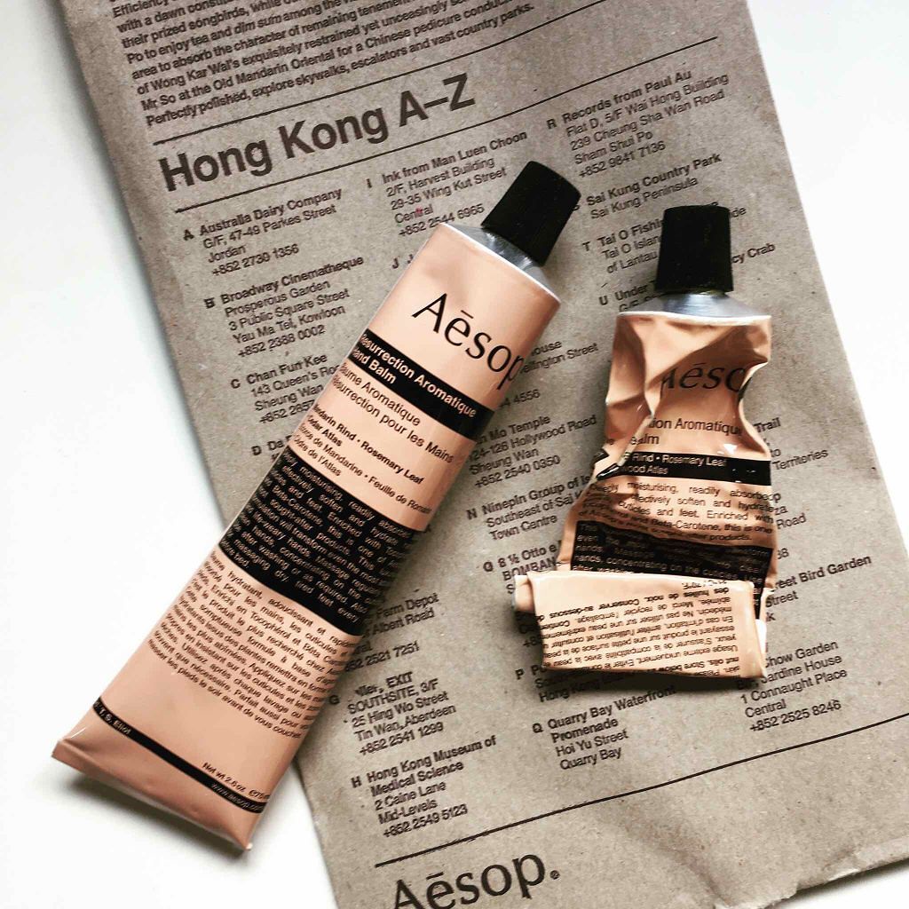 【イソップ(Aēsop)のハンドクリーム】香り・値段・成分を比較!効果的な使い方や人気のギフトセットのサムネイル
