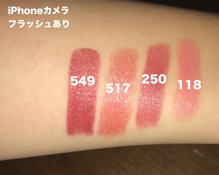 口紅(詰替用)/ちふれ/口紅を使ったクチコミ(2枚目)