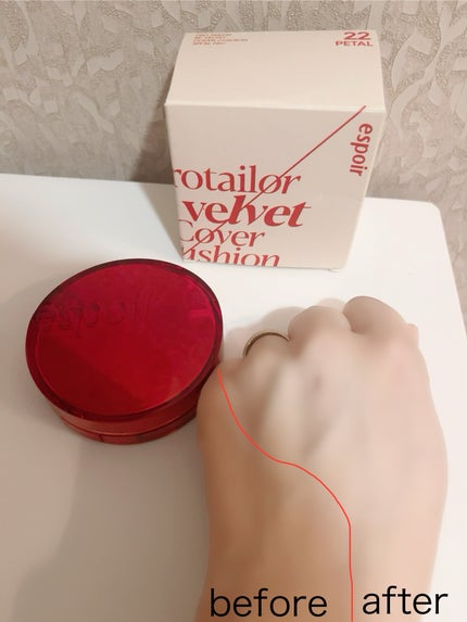 プロテーラービーベルベットカバークッション/espoir/クッションファンデーションを使ったクチコミ(4枚目)