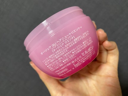 試してみた】オージュア オージュア クエンチ ヘアニュー 試してみた】オージュア オージュア クエンチ ヘアニュー