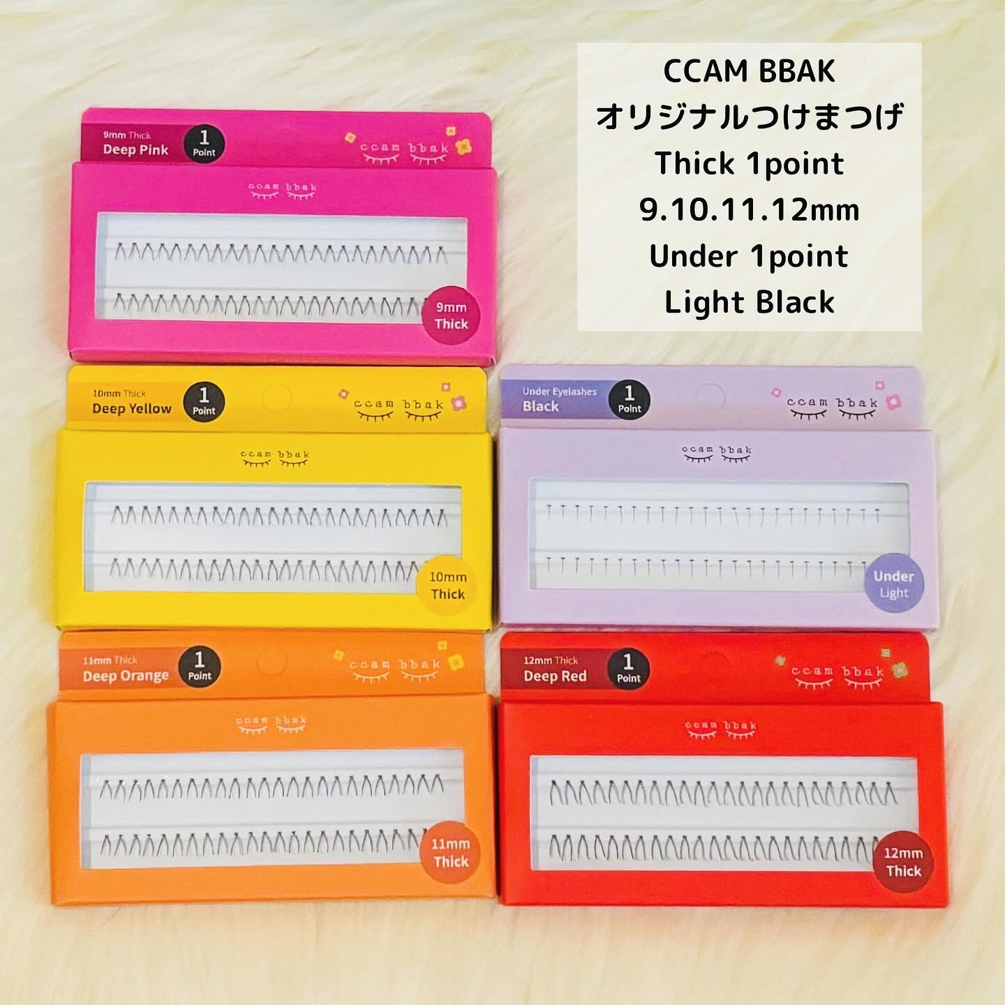 EYELASH GLUE CLEAR/CCAM BBAK/つけまつげを使ったクチコミ（2枚目）