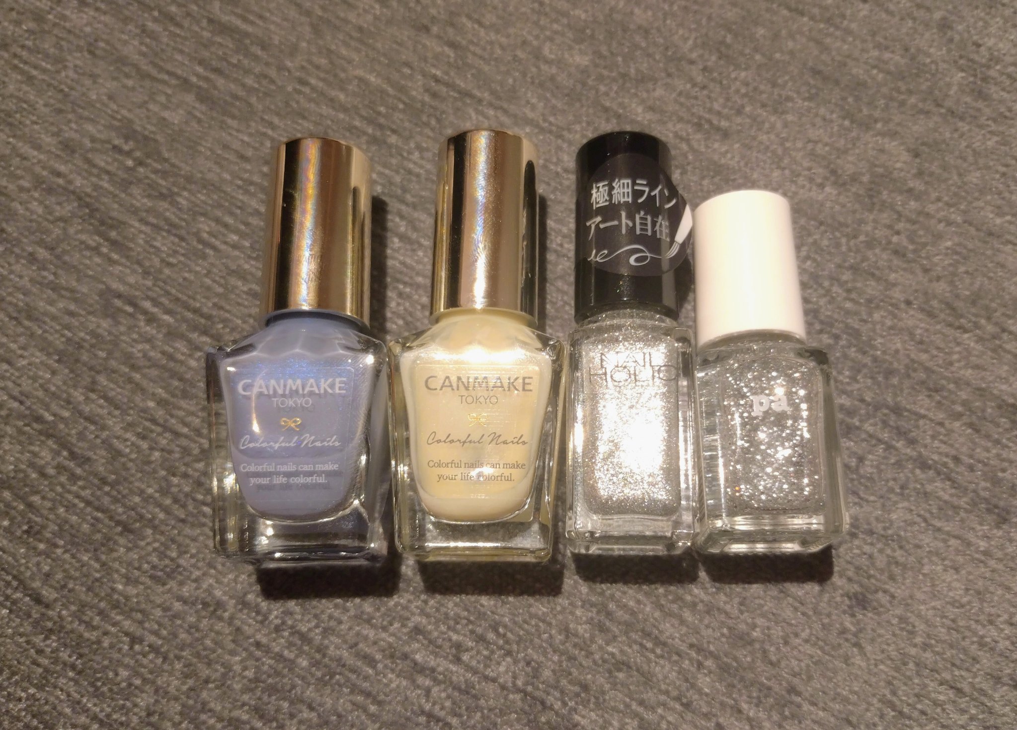 カラフルネイルズ/キャンメイク/マニキュアを使ったクチコミ（2枚目）