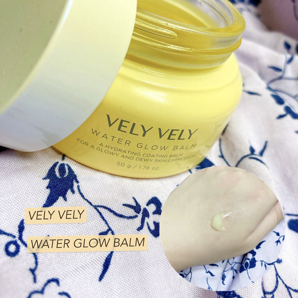 ウォーターグローバーム/VELY VELY/フェイスクリームを使ったクチコミ（1枚目）