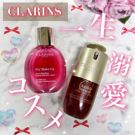 フィックス メイクアップ N/CLARINS/ミスト状化粧水を使ったクチコミ(1枚目)