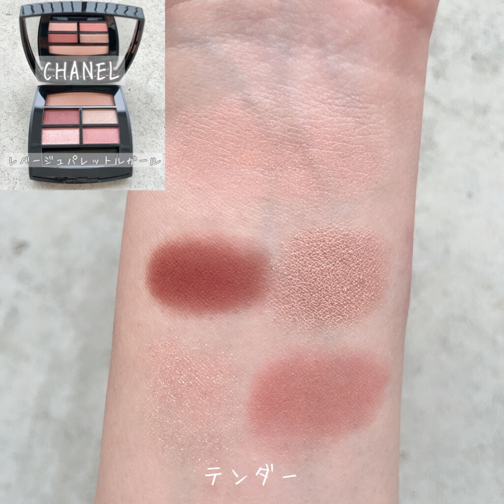 アイ カラー クォード/TOM FORD BEAUTY/アイシャドウパレットを使ったクチコミ(2枚目)