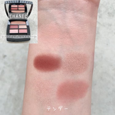 サマーソルスティス アイシャドーパレット/NARS/アイシャドウパレットを使ったクチコミ（2枚目）