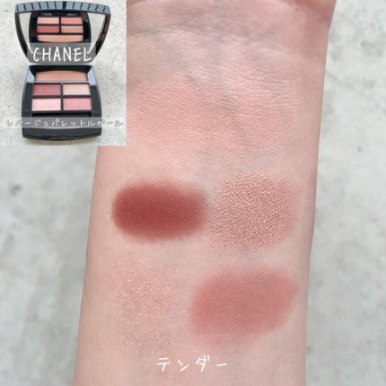 アイ カラー クォード/TOM FORD BEAUTY/アイシャドウパレットを使ったクチコミ(2枚目)