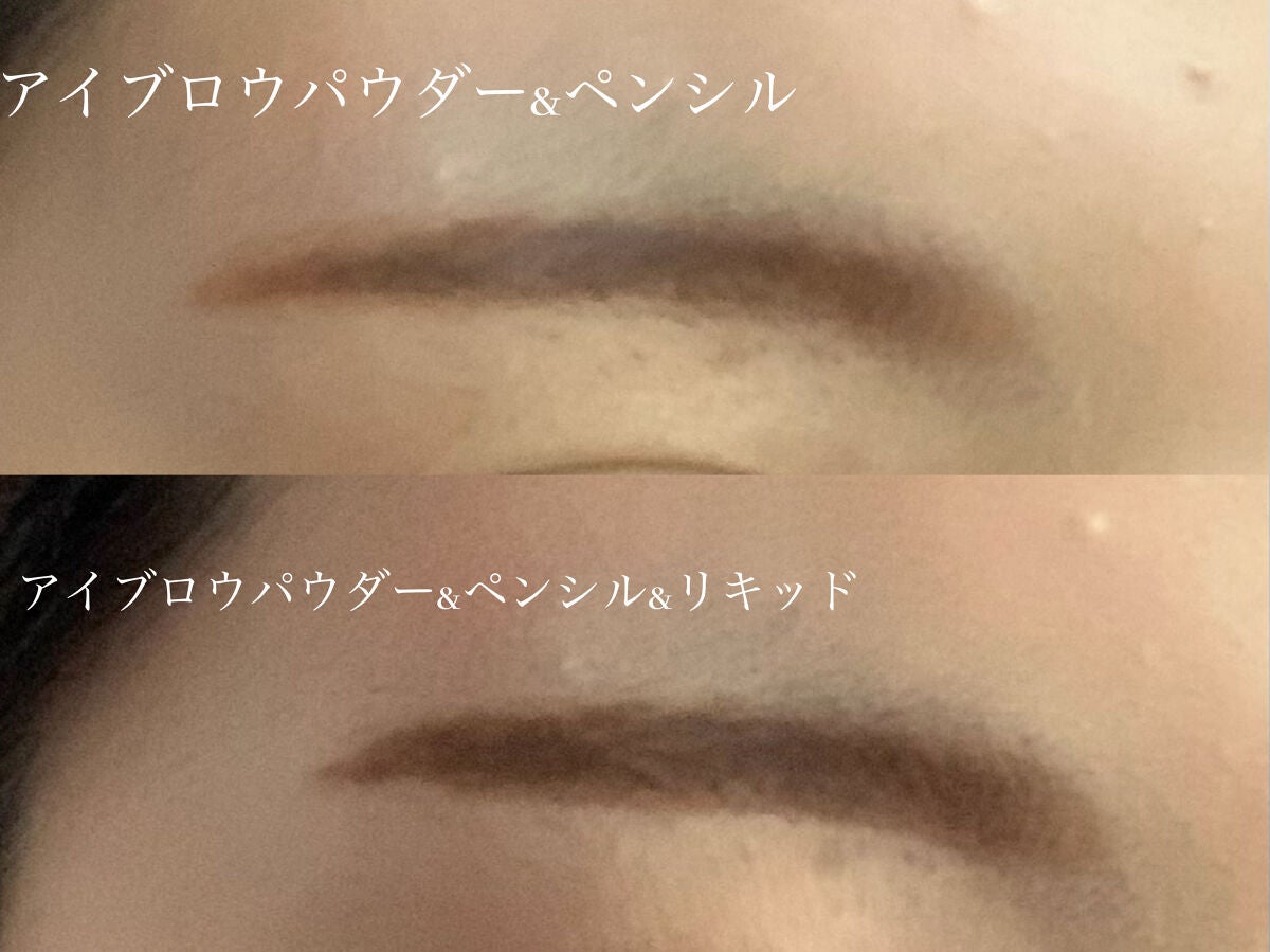 &be リキッドアイブロウ/&be/リキッドアイブロウを使ったクチコミ(4枚目)