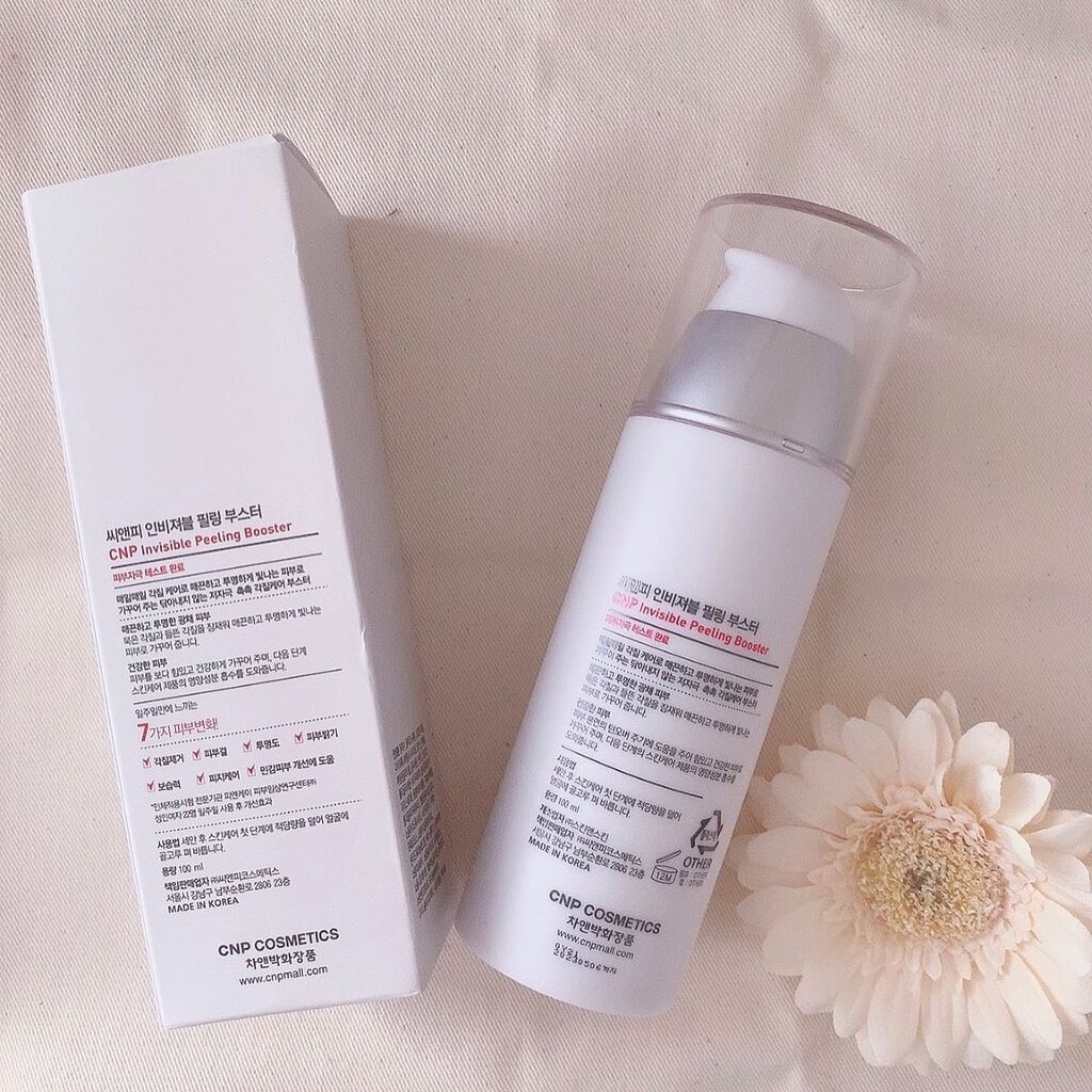 VC ブースターエッセンス 美容液 ホワイトクリアパック付き W・VC