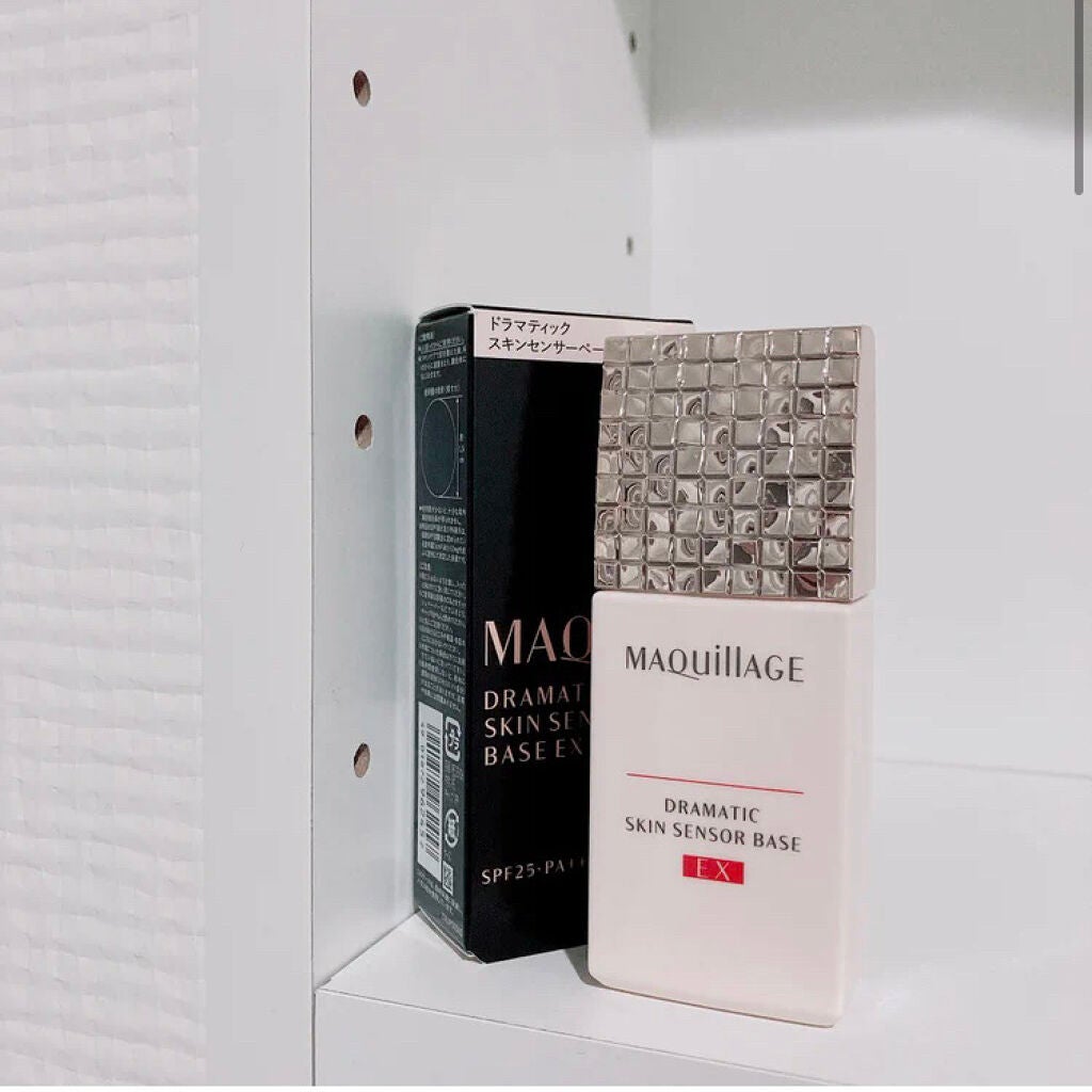 ドラマティックスキンセンサーベース EX/マキアージュ/化粧下地を使ったクチコミ(1枚目)