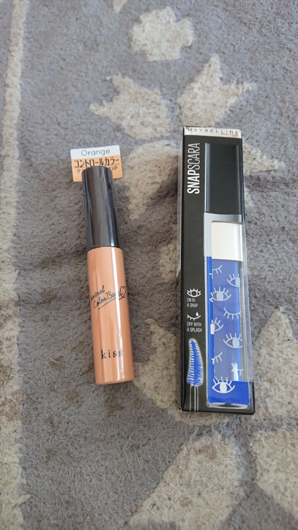 コントロールカラーベース/KiSS/化粧下地を使ったクチコミ（1枚目）