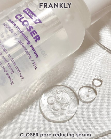 クローザーセラム/Frankly/美容液を使ったクチコミ(6枚目)