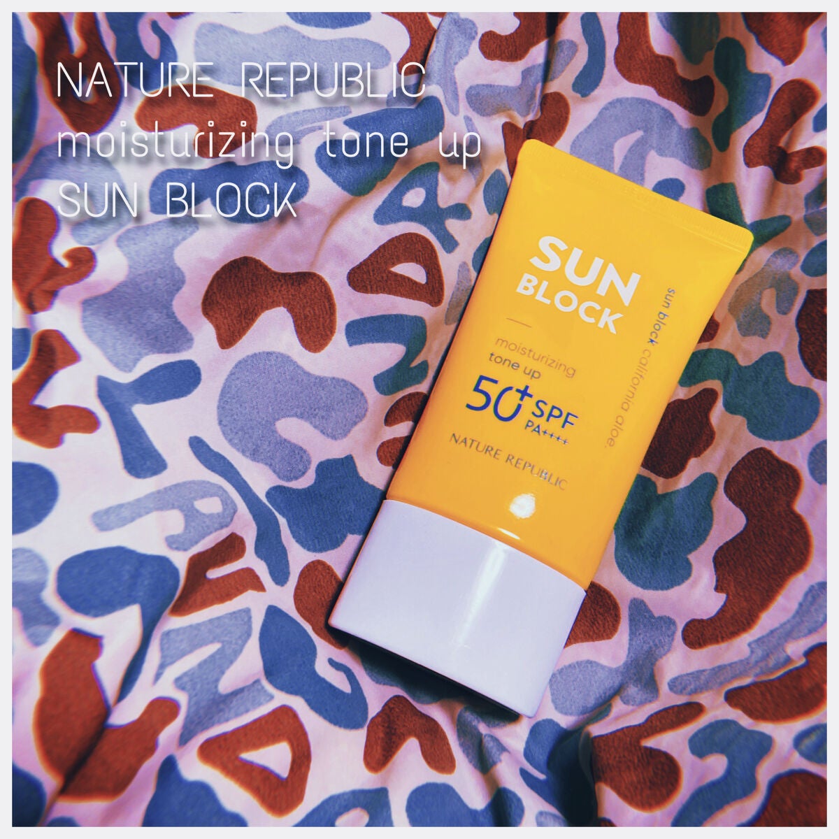 カリフォルニアアロエ水分トーンアップ日焼け止め/ネイチャーリパブリック/日焼け止めクリームを使ったクチコミ(1枚目)