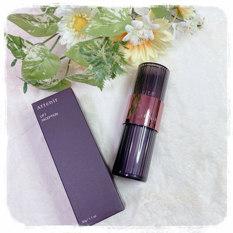 リフトインセプション/アテニア/美容液を使ったクチコミ（1枚目）