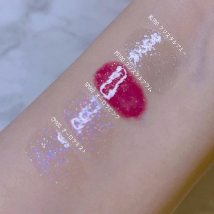 エッセンス リッププランパー/Visée/リッププランパーを使ったクチコミ(9枚目)