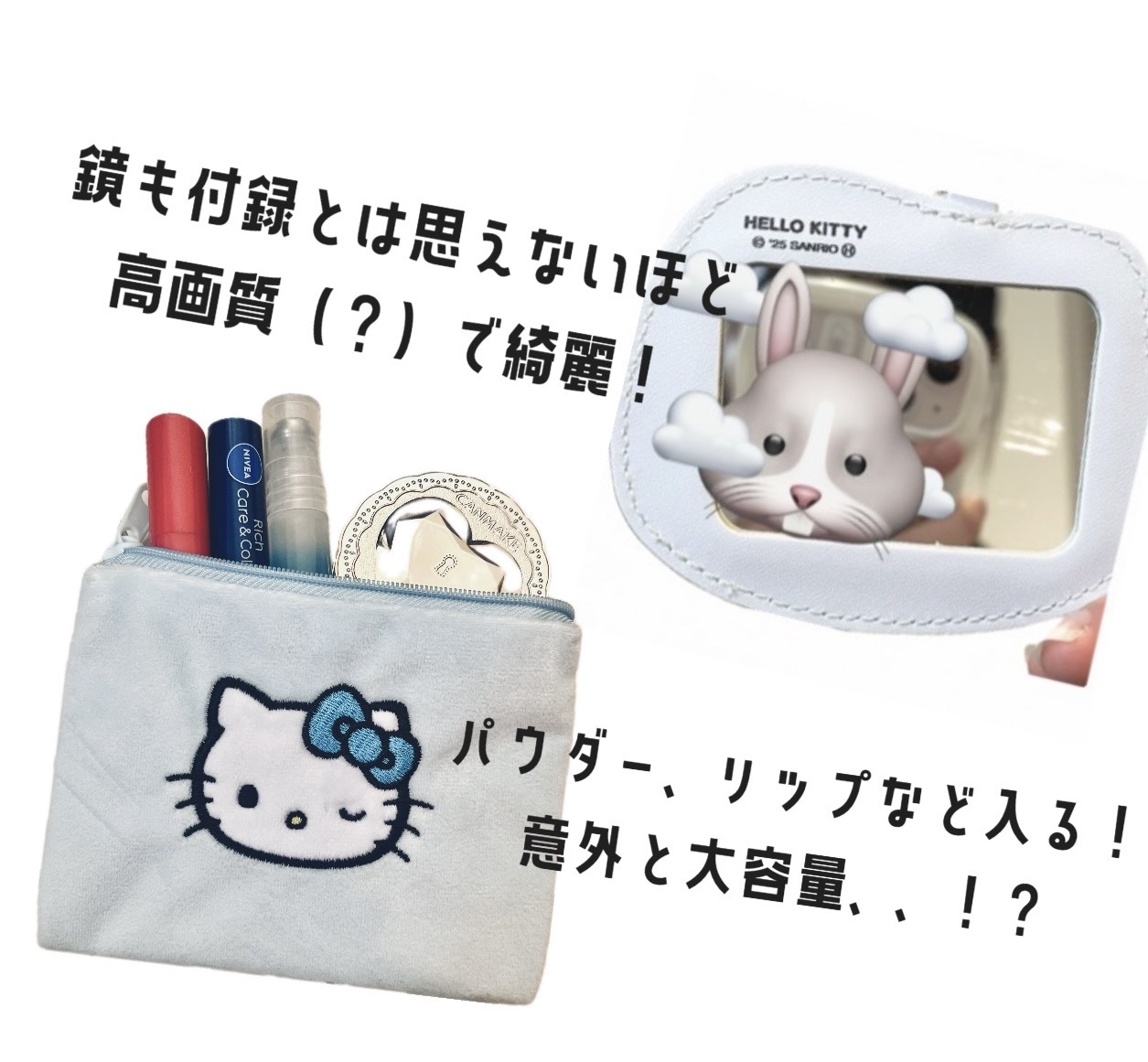 mini ３月号/mini /雑誌を使ったクチコミ（3枚目）