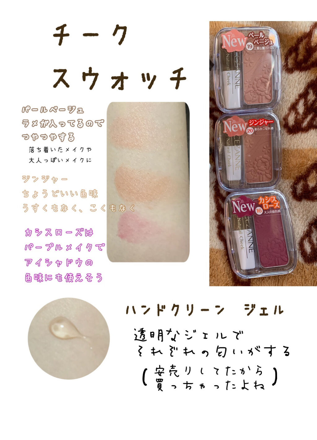 ディアダーリン オイルティント PP501 ブドウ/ETUDE/リップグロスを使ったクチコミ（2枚目）