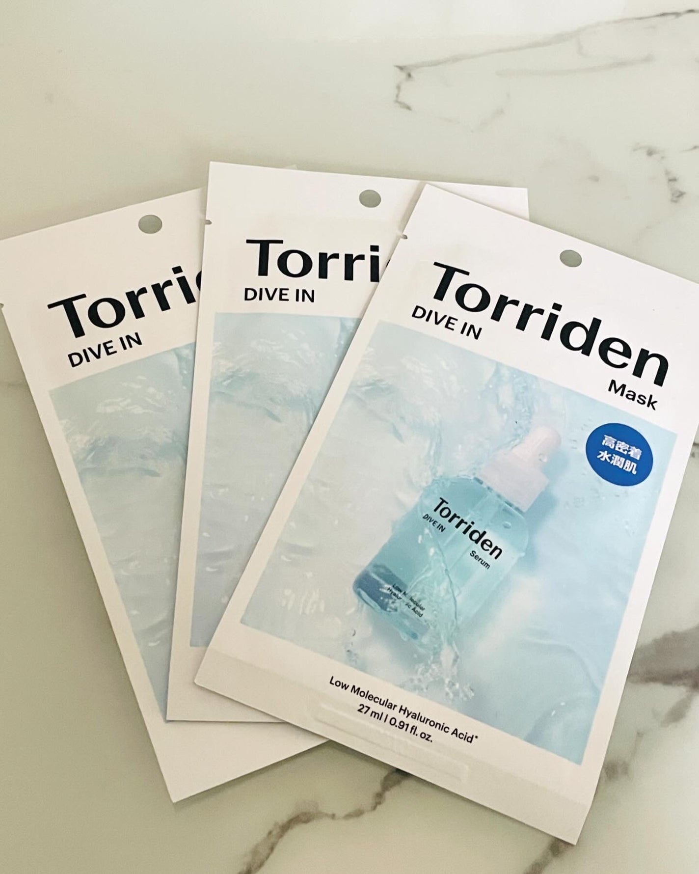 トリデン ダイブインマスクパック/Torriden/シートマスク・パックを使ったクチコミ(1枚目)