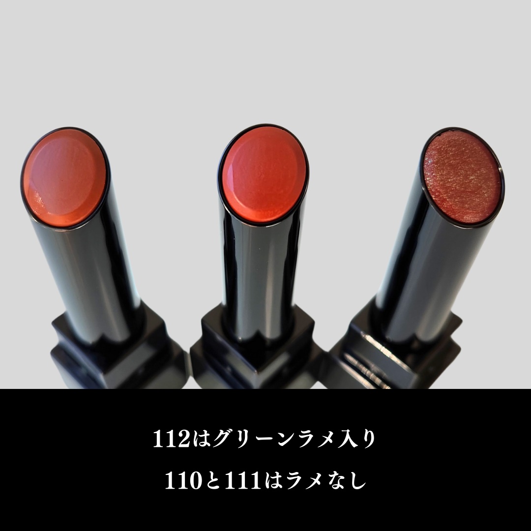 ケイト リップモンスター/KATE/口紅を使ったクチコミ（2枚目）