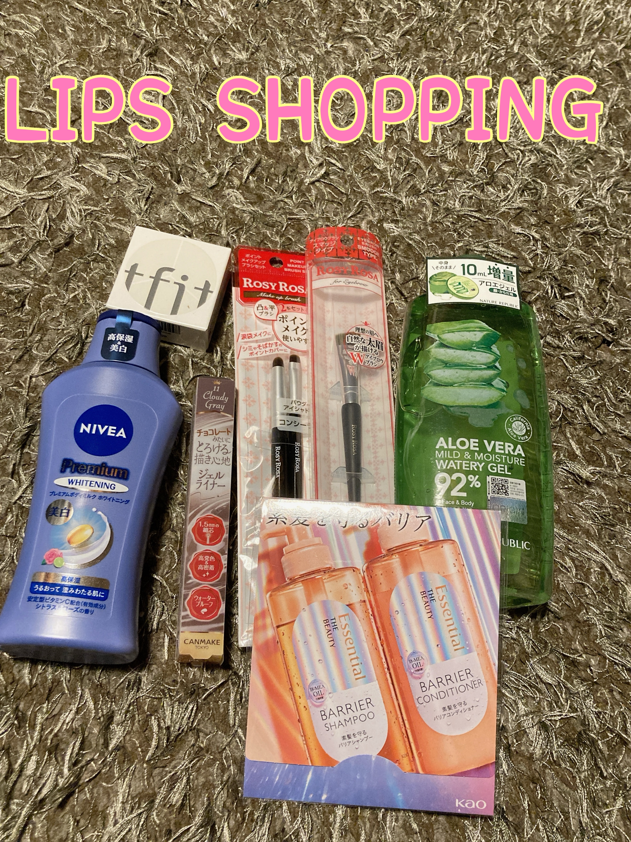 アイシャドウブラシセット/ロージーローザ/メイクブラシを使ったクチコミ（1枚目）