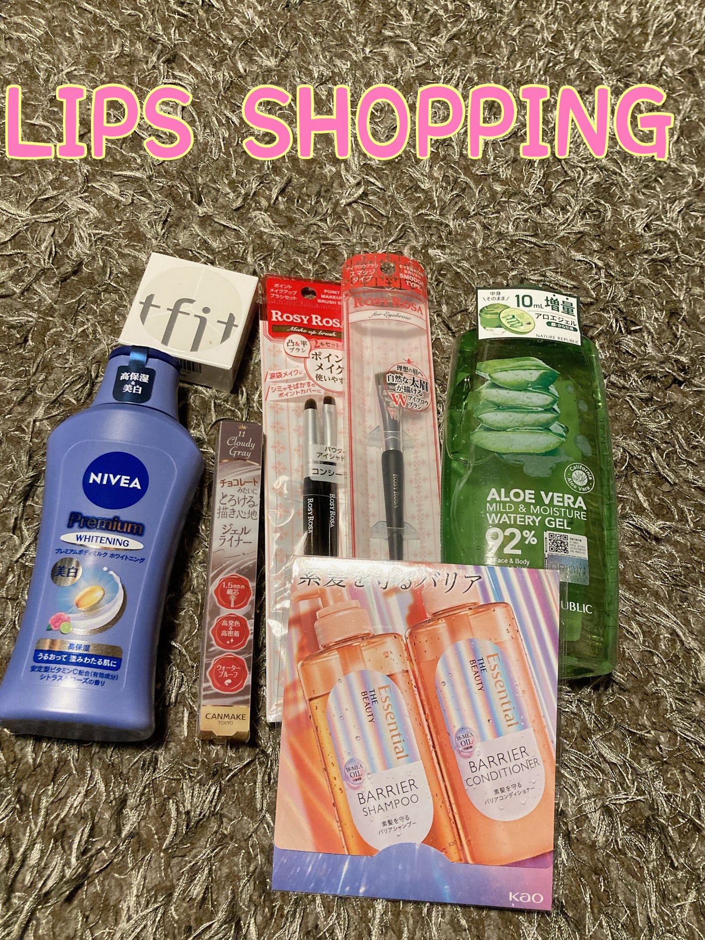 アイシャドウブラシセット/ロージーローザ/メイクブラシを使ったクチコミ(1枚目)