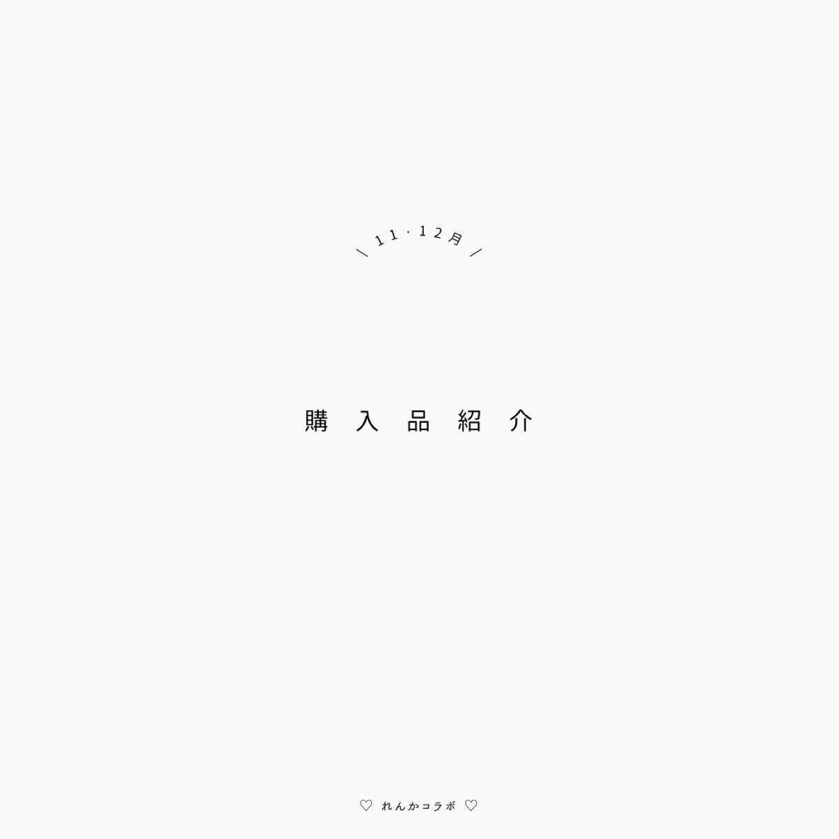 柳屋　あんず油/柳屋あんず油/ヘアオイルを使ったクチコミ（1枚目）