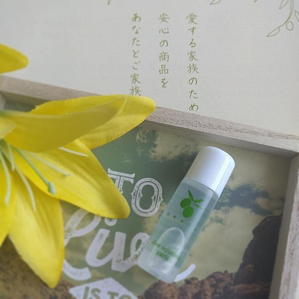 オリーブスクワラン100% 岡田美容オイル/無添加工房 OKADA/フェイスオイルを使ったクチコミ(1枚目)