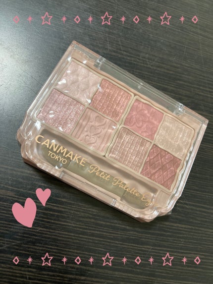 プティパレットアイズ/キャンメイク/パウダーアイシャドウを使ったクチコミ(1枚目)