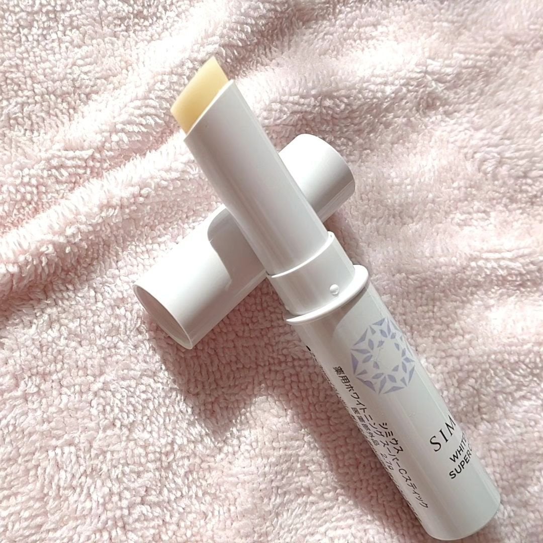 エミ✿投稿ある方フォロバ100 on LIPS 「SIMIUS(@simius_beauty)薬用ホワイトニング..」(3枚目)