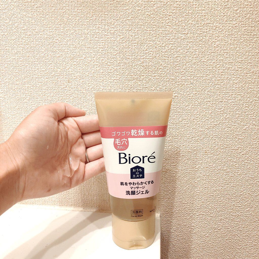 おうちdeエステ 肌をやわらかくする マッサージ洗顔ジェル /ビオレ/その他洗顔料を使ったクチコミ(2枚目)