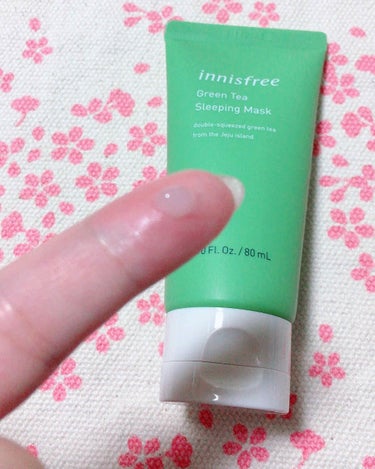 グリーンティー スリーピングマスク/innisfree/洗い流すパック・マスクを使ったクチコミ（2枚目）