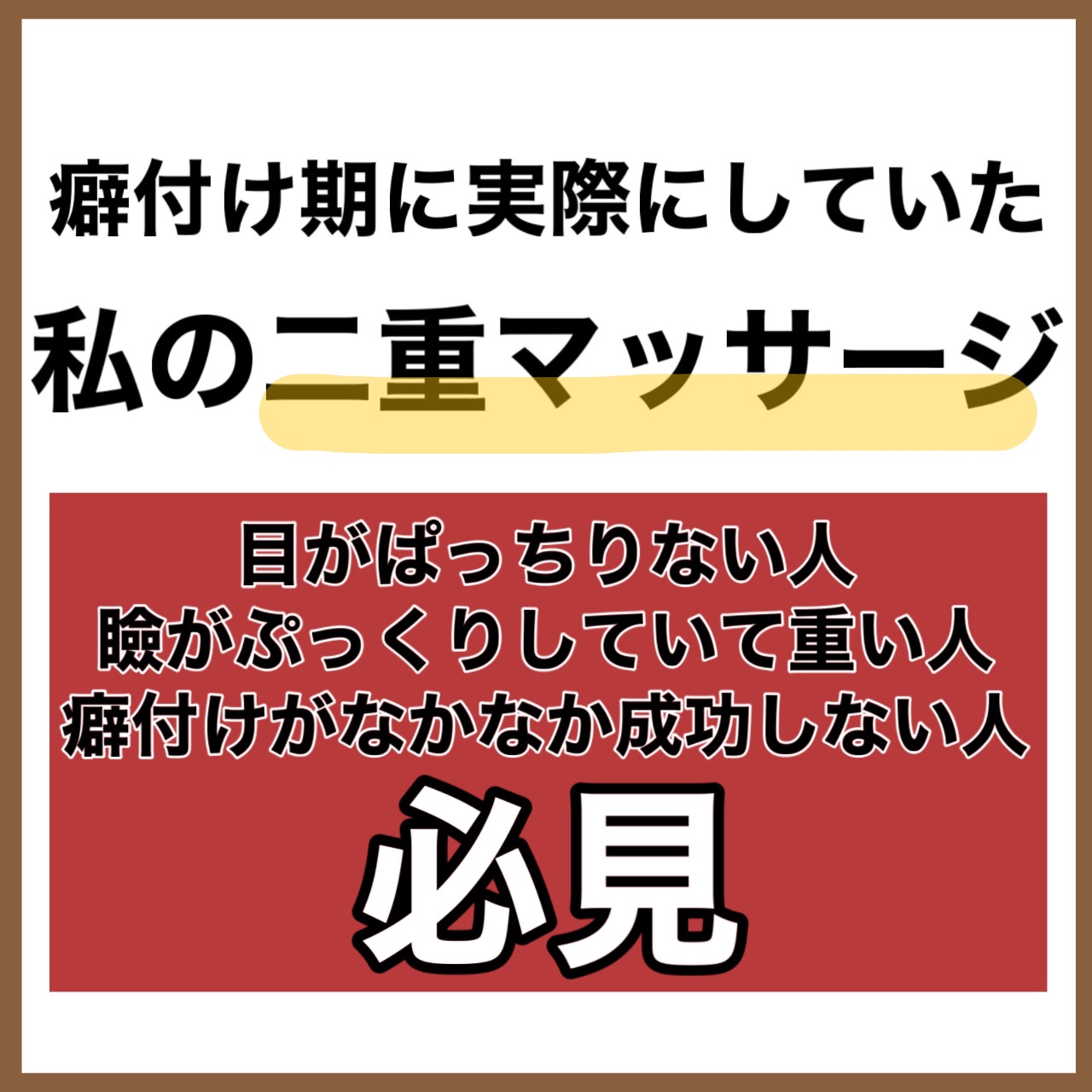ハトムギ保湿ジェル(ナチュリエ スキンコンディショニングジェル)/ナチュリエ/美容液を使ったクチコミ（2枚目）