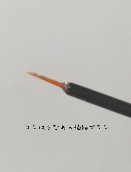 グリッターライナー(MFL リキッドアイシャドウ) シルバーブルー/moitiful/グリッターの画像