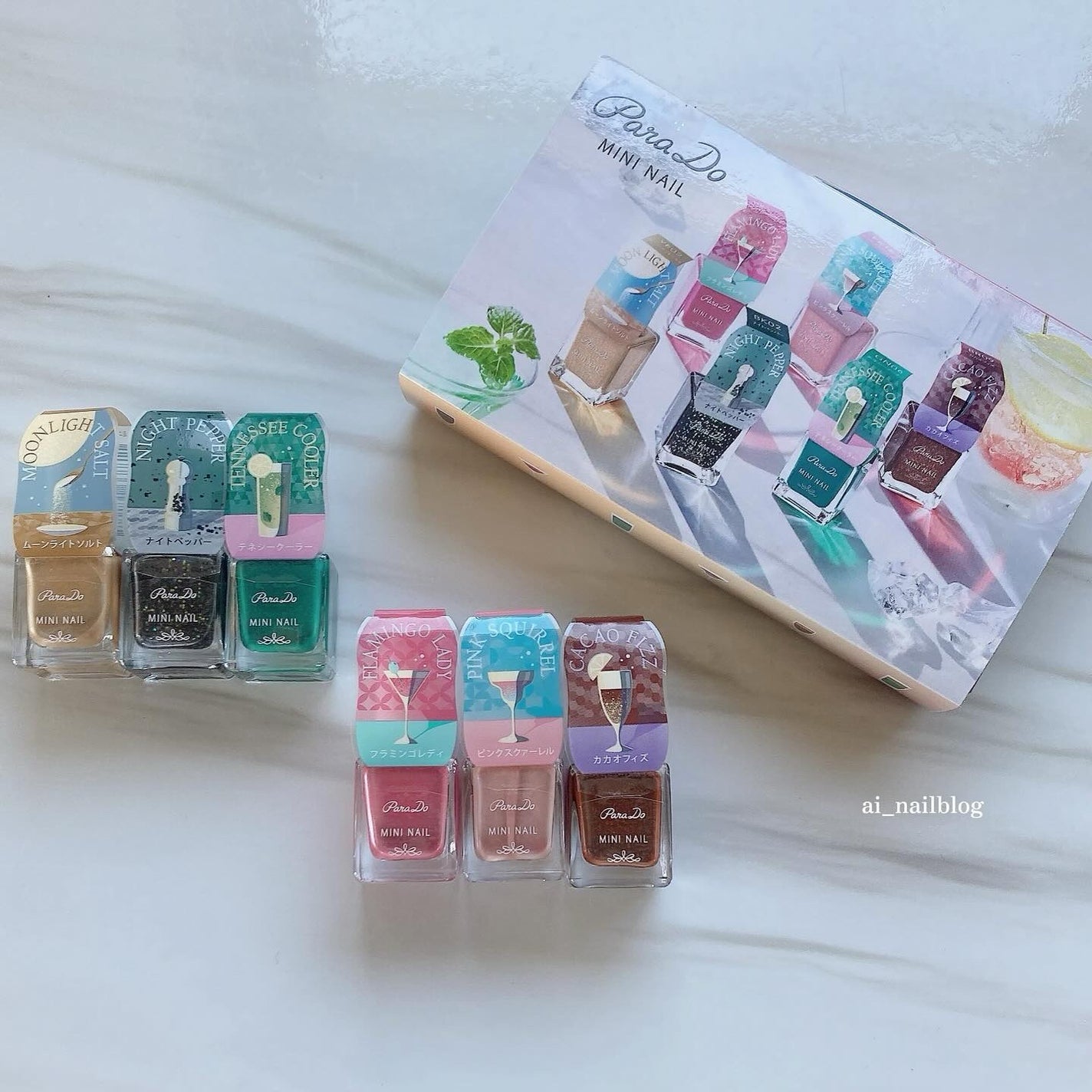 ミニネイル/パラドゥ/マニキュアを使ったクチコミ(5枚目)