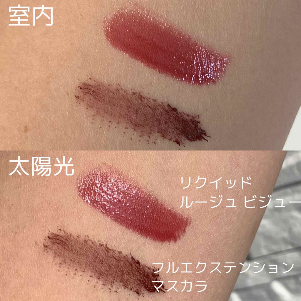 コフレ ルミエール ドゥース/Elégance/メイクアップキットを使ったクチコミ(5枚目)