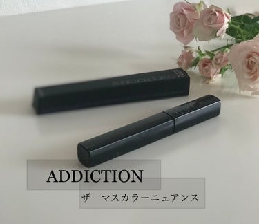 アディクション ザ マスカラ カラーニュアンス WP/ADDICTION/マスカラを使ったクチコミ（1枚目）