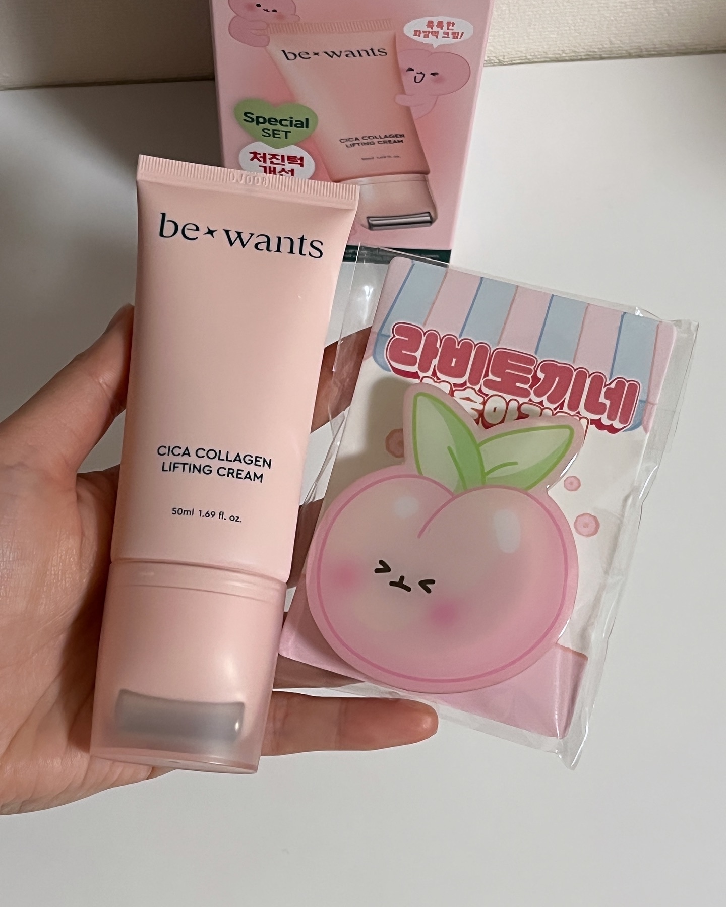 シカコラーゲンリフティングクリーム/be wants/フェイスクリームを使ったクチコミ（2枚目）