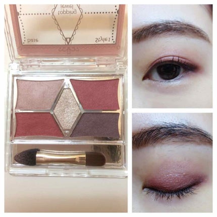 【旧品】パーフェクトスタイリストアイズ/キャンメイク/アイシャドウパレットを使ったクチコミ(2枚目)