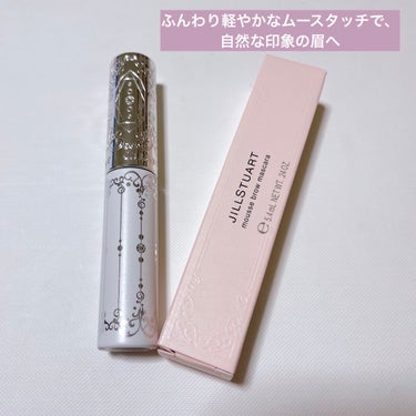 ジルスチュアート ムースブロウマスカラ 11 soft lilac/JILL STUART/眉マスカラを使ったクチコミ（2枚目）